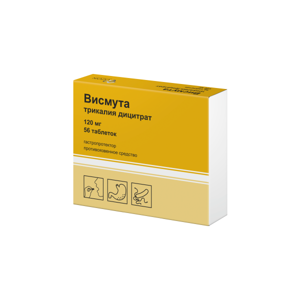 https://cdn.pharm-portal.ru/zgrwhhbxm889gykjvg34yx8a/public/documents/74/37/cb/732ad006b59222bc0366a421395ac77afda0ebf9e89611ecbb1eb19ef6.png