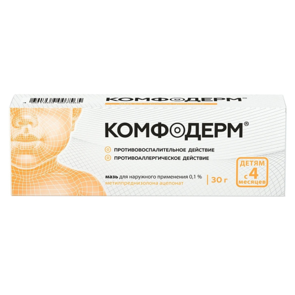 Комфодерм мазь для наружного применения 0.1% x 30г №1 фото в интернет-аптеке "Фармсервис" Комфодерм мазь для наружного применения 0.1% x 30г №1 фото в интернет-аптеке "Фармсервис"