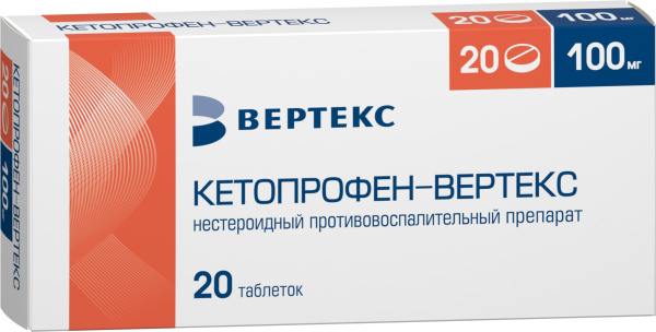 Кетопрофен-ВЕРТЕКС таблетки, покрытые плёночной оболочкой 100мг №20 фото в интернет-аптеке "Фармсервис" Кетопрофен-ВЕРТЕКС таблетки, покрытые плёночной оболочкой 100мг №20 фото в интернет-аптеке "Фармсервис"