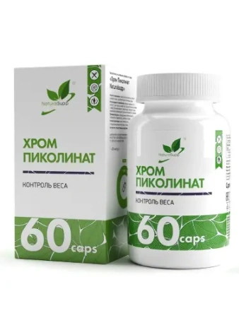 Хром Пиколинат капсулы 200мкг №60 детальное фото в интернет-аптеке "Фармсервис"