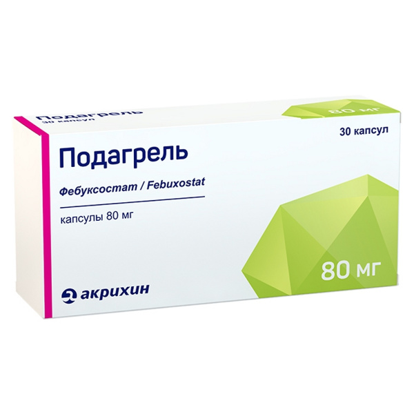 Подагрель капсулы 80мг №30 фото в интернет-аптеке "Фармсервис"