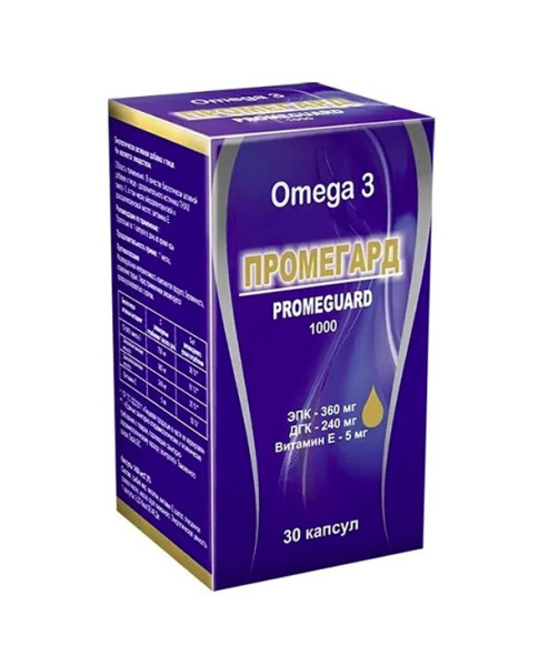 Промегард капсулы №30 фото в интернет-аптеке "Фармсервис"
