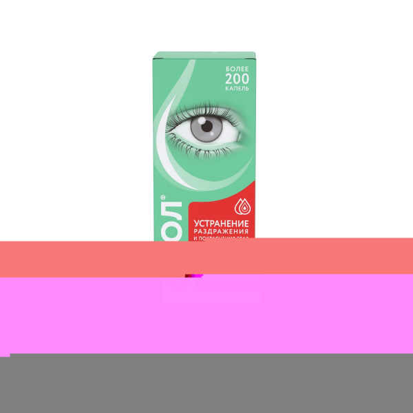 https://cdn.pharm-portal.ru/kk44ezuyq8bt3pjxdartuarh/sku-images/213fe71c-4deb-4e4d-a5d8-0f9c70bcfb34/427204.jpeg