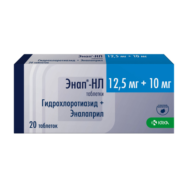 Энап-НЛ таблетки 12.5мг+10мг №20 фото в интернет-аптеке "Фармсервис"