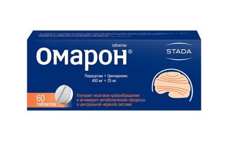 Омарон таблетки 400мг+25мг №60 детальное фото в интернет-аптеке "Фармсервис" Омарон таблетки 400мг+25мг №60 детальное фото в интернет-аптеке "Фармсервис"