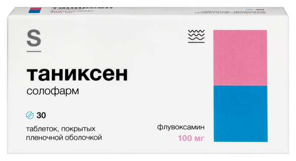 https://cdn.pharm-portal.ru/kk44ezuyq8bt3pjxdartuarh/sku-images/1174994b-2666-496f-b33f-19b547ee22dc/496720.png