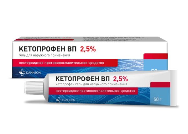 https://cdn.pharm-portal.ru/kk44ezuyq8bt3pjxdartuarh/sku-images/5f9a0c97-d675-445f-823e-f52d9cba7381/272438.png