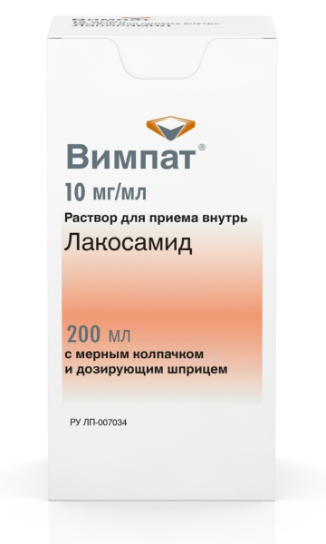 https://cdn.pharm-portal.ru/kk44ezuyq8bt3pjxdartuarh/sku-images/35132236-c52e-4633-a015-8683b913b641/160151.jpeg