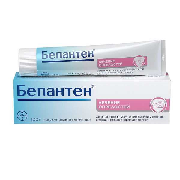 https://cdn.pharm-portal.ru/kk44ezuyq8bt3pjxdartuarh/sku-images/62d8b8b0-80ed-429b-afdb-a72169ca3fbf/265093.jpeg