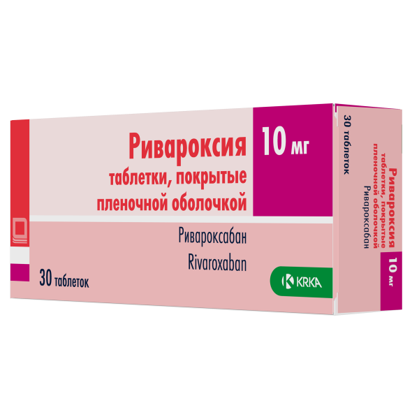 https://cdn.pharm-portal.ru/zgrwhhbxm889gykjvg34yx8a/public/documents/e3/38/75/2f0bba1c27cc7d558943a4eb05dadd902a2b659efffa0215028f6ca366.png