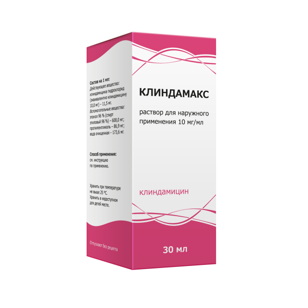 Клиндамакс раствор для наружного применения 10мг/мл x 30мл №1 фото в интернет-аптеке "Фармсервис"