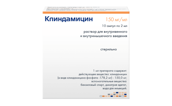 https://cdn.pharm-portal.ru/zgrwhhbxm889gykjvg34yx8a/public/documents/62/c8/29/8493003b6251d7c673bbcb1fef7c5a7cfdb9af722ca31abdaf9b570449.png https://cdn.pharm-portal.ru/zgrwhhbxm889gykjvg34yx8a/public/documents/62/c8/29/8493003b6251d7c673bbcb1fef7c5a7cfdb9af722ca31abdaf9b570449.png