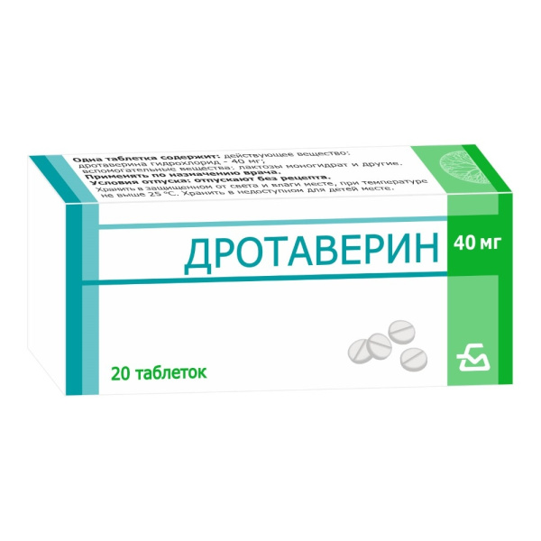 https://cdn.pharm-portal.ru/kk44ezuyq8bt3pjxdartuarh/sku-images/82d941ac-da20-4cc7-9a04-ca315ea56f07/137732.jpeg