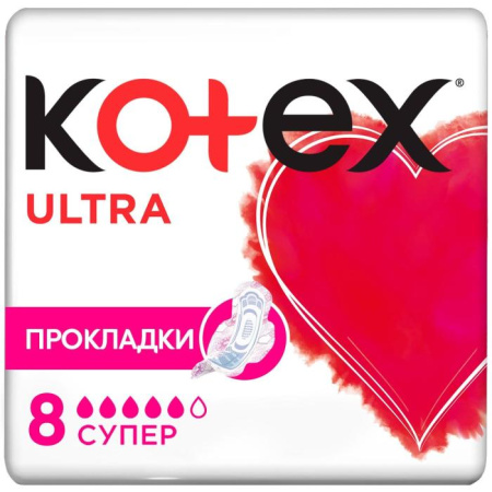 Прокладки гигиенические  KOTEX Ultra Setz Super №8 детальное фото в интернет-аптеке "Фармсервис"