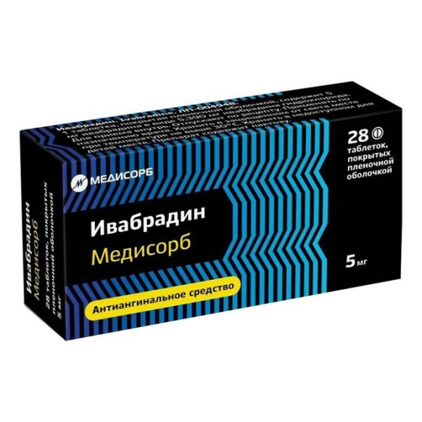 https://cdn.pharm-portal.ru/kk44ezuyq8bt3pjxdartuarh/sku-images/797c71d6-78f7-4d29-89af-2ff610679a1e/144233.jpeg