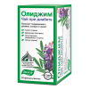 Чайный напиток ОЛИДЖИМ при диабете пакет-фильтр 2г №20 детальное фото в интернет-аптеке "Фармсервис" Чайный напиток ОЛИДЖИМ при диабете пакет-фильтр 2г №20 детальное фото в интернет-аптеке "Фармсервис"