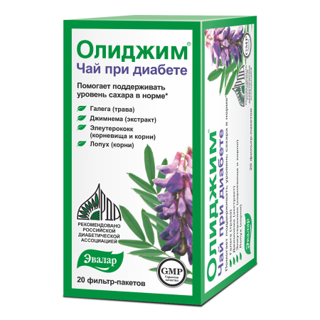 Чайный напиток ОЛИДЖИМ при диабете пакет-фильтр 2г №20 детальное фото в интернет-аптеке "Фармсервис" Чайный напиток ОЛИДЖИМ при диабете пакет-фильтр 2г №20 детальное фото в интернет-аптеке "Фармсервис"