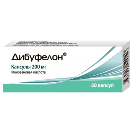 Дибуфелон капсулы 200мг №50 детальное фото в интернет-аптеке "Фармсервис"