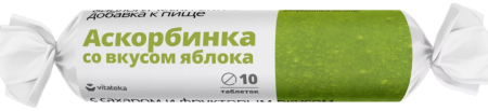 АСКОРБИНКА СО ВКУСОМ ЯБЛОКА N10 табл жеват Витатека детальное фото в интернет-аптеке "Фармсервис"