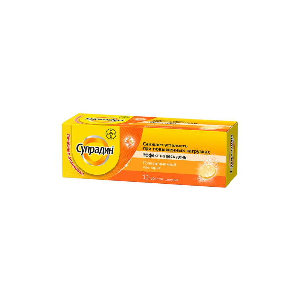 https://cdn.pharm-portal.ru/kk44ezuyq8bt3pjxdartuarh/sku-images/d6e74851-1ecf-41f2-8847-4b0d0ebf9339/147656.jpeg