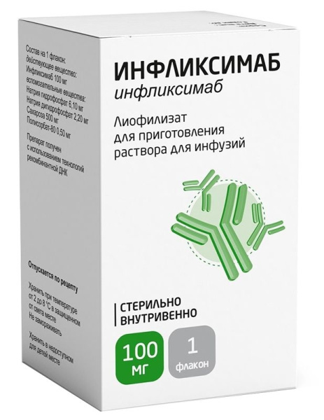 https://cdn.pharm-portal.ru/kk44ezuyq8bt3pjxdartuarh/sku-images/513a281a-df45-45af-b995-c433420e3d82/117301.jpeg