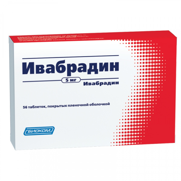 https://cdn.pharm-portal.ru/kk44ezuyq8bt3pjxdartuarh/sku-images/ce2746f8-5ff7-4ab0-ad84-554cc5a80106/435698.jpeg https://cdn.pharm-portal.ru/kk44ezuyq8bt3pjxdartuarh/sku-images/ce2746f8-5ff7-4ab0-ad84-554cc5a80106/435698.jpeg