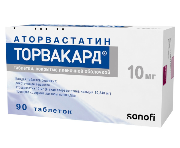 Торвакард таблетки, покрытые плёночной оболочкой 10мг №90 фото в интернет-аптеке "Фармсервис"
