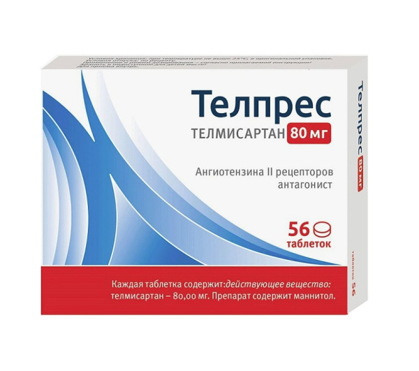 https://cdn.pharm-portal.ru/kk44ezuyq8bt3pjxdartuarh/sku-images/352ecd3d-5c80-4bb9-ae56-c09b05afdb5d/189122.jpeg
