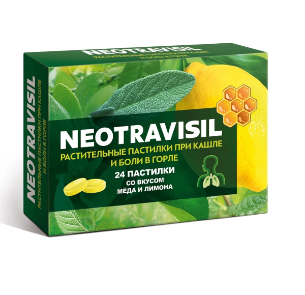 NEOTRAVISIL Растительные пастилки при кашле и боли в горле со вкусом мёда и лимона фото в интернет-аптеке "Фармсервис"