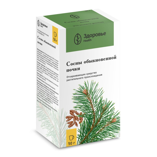 Сосны обыкновенной почки почки цельные 50г №1 фото в интернет-аптеке "Фармсервис"