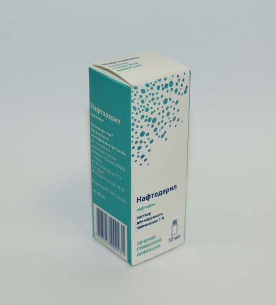 https://cdn.pharm-portal.ru/zgrwhhbxm889gykjvg34yx8a/public/documents/30/30/91/f335c185ade42af6c85633599223f50b4b02d258fb65633fe517d9cdf9.jpeg https://cdn.pharm-portal.ru/zgrwhhbxm889gykjvg34yx8a/public/documents/30/30/91/f335c185ade42af6c85633599223f50b4b02d258fb65633fe517d9cdf9.jpeg
