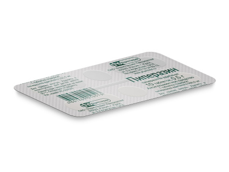 Пиперазин таблетки 500мг №10 детальное фото в интернет-аптеке "Фармсервис"