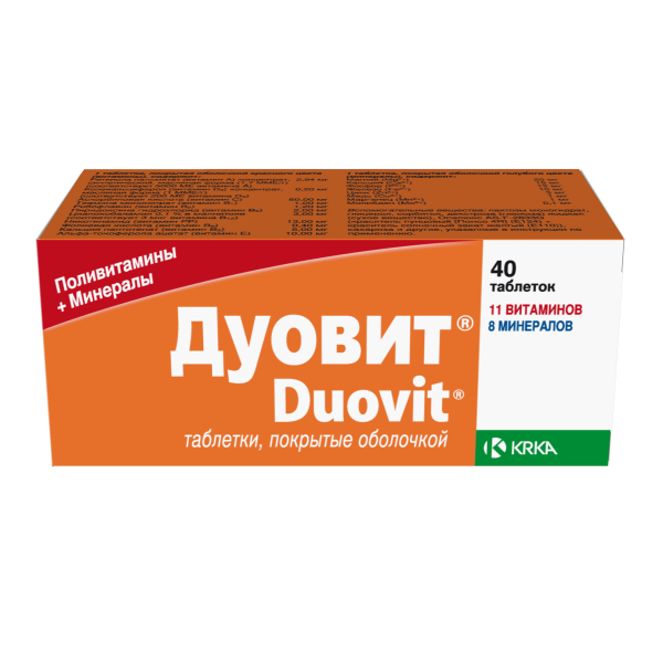 Дуовит таблетки, покрытые оболочкой №40 фото в интернет-аптеке "Фармсервис"