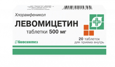 Левомицетин таблетки 500мг №20 детальное фото в интернет-аптеке "Фармсервис"