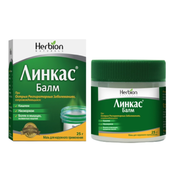 Линкас Балм мазь для наружного применения x 25г №1 фото в интернет-аптеке "Фармсервис"