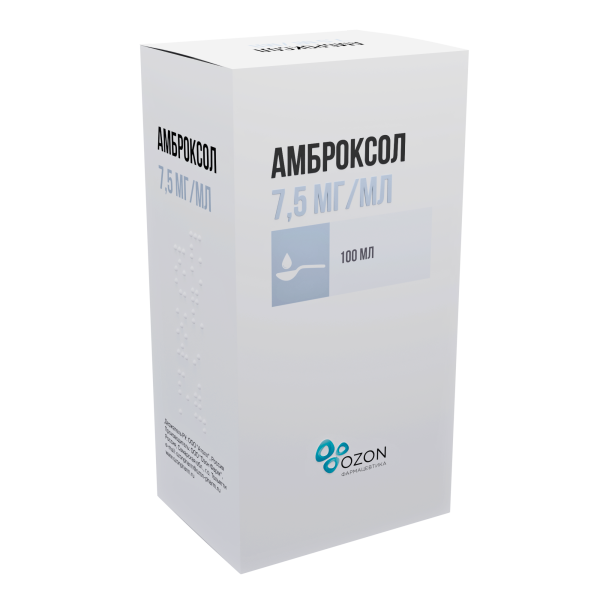 АМБРОКСОЛ раствор для приема внутрь и ингаляций 7.5мг/мл x 100мл №1 фото в интернет-аптеке "Фармсервис"
