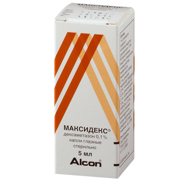 https://cdn.pharm-portal.ru/kk44ezuyq8bt3pjxdartuarh/sku-images/50cc567c-d637-49a3-b565-995c670e713f/225093.jpeg https://cdn.pharm-portal.ru/kk44ezuyq8bt3pjxdartuarh/sku-images/50cc567c-d637-49a3-b565-995c670e713f/225093.jpeg