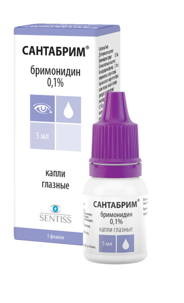 https://cdn.pharm-portal.ru/kk44ezuyq8bt3pjxdartuarh/sku-images/3c5b6865-d9da-4897-8c50-7cadafae9697/345153.jpeg