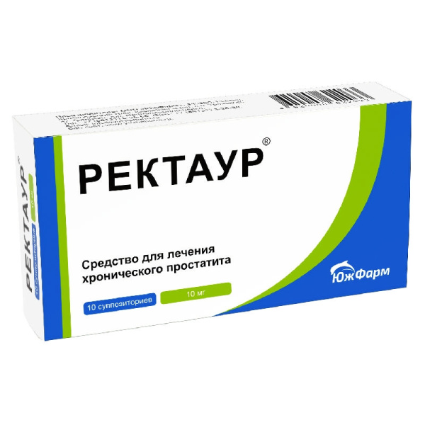https://cdn.pharm-portal.ru/kk44ezuyq8bt3pjxdartuarh/sku-images/2fe4a2c1-39c3-4886-beb4-2512608181cc/117531.jpeg