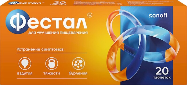 https://cdn.pharm-portal.ru/kk44ezuyq8bt3pjxdartuarh/sku-images/6ec1ec67-66b3-40a3-a0b5-844232672b28/146185.jpeg https://cdn.pharm-portal.ru/kk44ezuyq8bt3pjxdartuarh/sku-images/6ec1ec67-66b3-40a3-a0b5-844232672b28/146185.jpeg