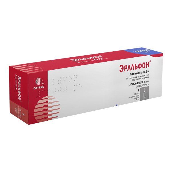 Эральфон раствор для внутривенного и подкожного введения 36000МЕ/0.9мл x 900мкл №1 фото в интернет-аптеке "Фармсервис"