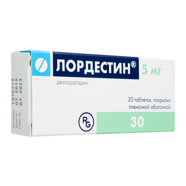 Лордестин таблетки, покрытые плёночной оболочкой 5мг №30 фото в интернет-аптеке "Фармсервис"