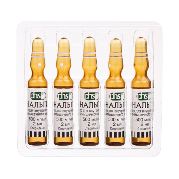 Анальгин раствор для внутривенного и внутримышечного введения 500мг/мл x 2мл №10 фото в интернет-аптеке "Фармсервис"