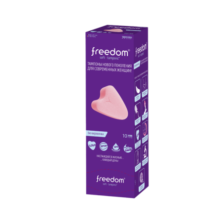 Тампоны гигиенические FREEDOM Normal №10 детальное фото в интернет-аптеке "Фармсервис"