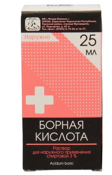 Борная кислота раствор для местного применения, [спиртовой] 3% x 25мл №1 фото в интернет-аптеке "Фармсервис"