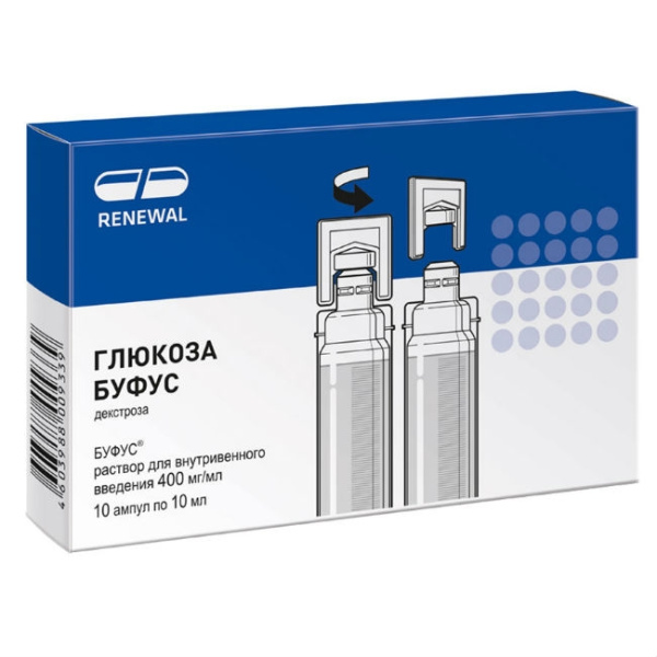 Глюкоза буфус раствор для внутривенного введения 400мг/мл x 10мл №10 фото в интернет-аптеке "Фармсервис"