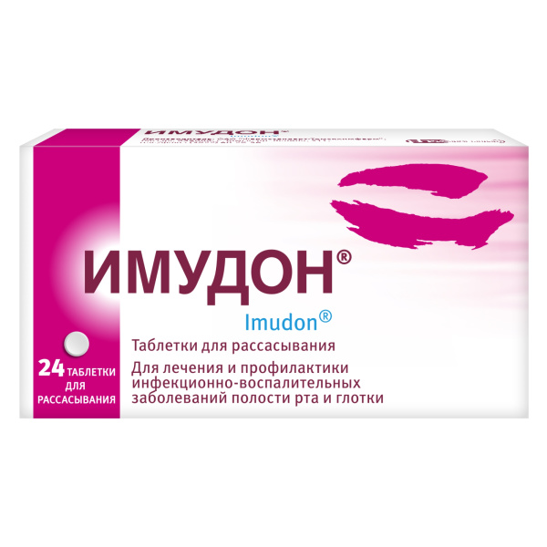 https://cdn.pharm-portal.ru/kk44ezuyq8bt3pjxdartuarh/sku-images/0cdb5de0-cca0-4d51-9c20-df8bfbf5db73/491765.jpeg