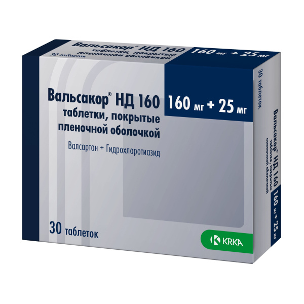 https://cdn.pharm-portal.ru/zgrwhhbxm889gykjvg34yx8a/public/documents/cf/c1/5d/5799853196e584b2e2bb87f33601dbddfc54952c002cc6d4c5899dc1b6.jpeg https://cdn.pharm-portal.ru/zgrwhhbxm889gykjvg34yx8a/public/documents/cf/c1/5d/5799853196e584b2e2bb87f33601dbddfc54952c002cc6d4c5899dc1b6.jpeg