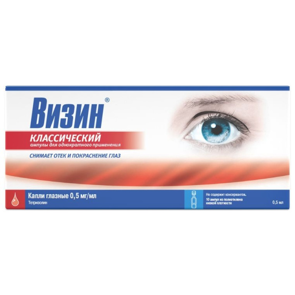 https://cdn.pharm-portal.ru/kk44ezuyq8bt3pjxdartuarh/sku-images/3cb6e5ef-384f-4040-8b35-2223270666c7/125110.jpeg https://cdn.pharm-portal.ru/kk44ezuyq8bt3pjxdartuarh/sku-images/3cb6e5ef-384f-4040-8b35-2223270666c7/125110.jpeg