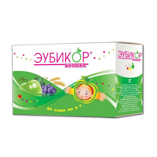 https://cdn.pharm-portal.ru/zgrwhhbxm889gykjvg34yx8a/public/documents/62/2b/a6/b6feee947c601a6adc7d54c095929839905d4684b75dd5bdd2877c3c4b.jpg